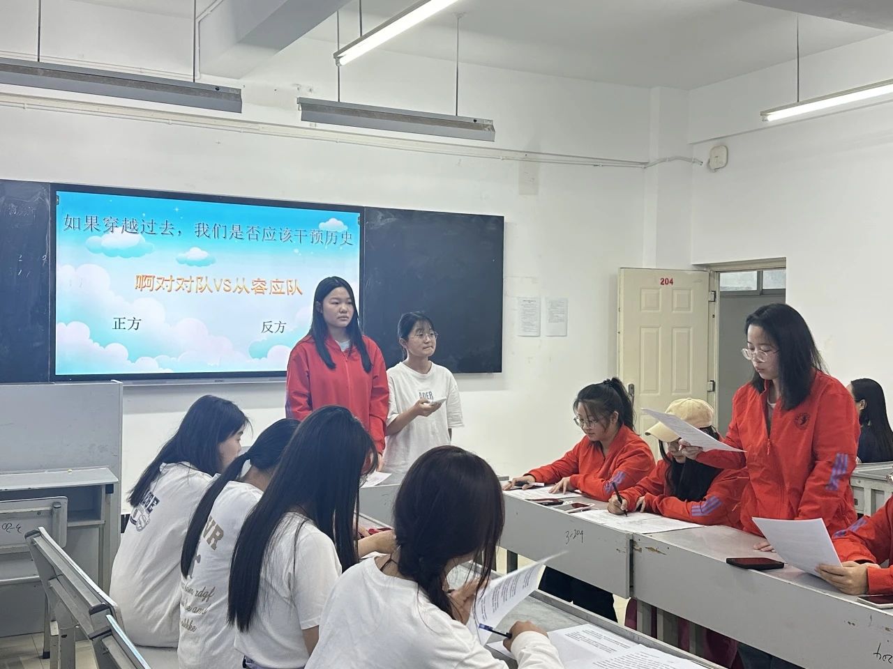 微信图片_20250426212808.jpg