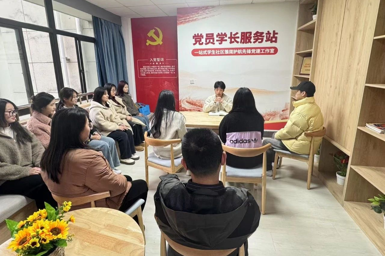 微信图片_20250426211829.jpg