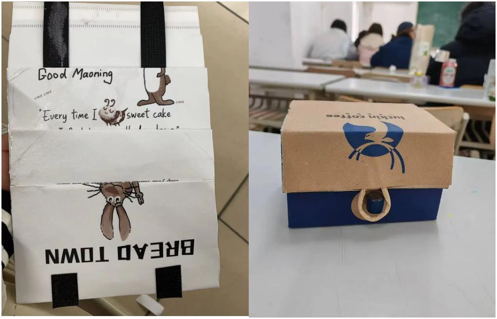 环保先行,旧物改造5.jpg 环保先行,旧物改造5.jpg