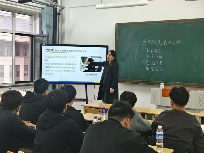 微信图片_20250426183333.png 微信图片_20250426183333.png