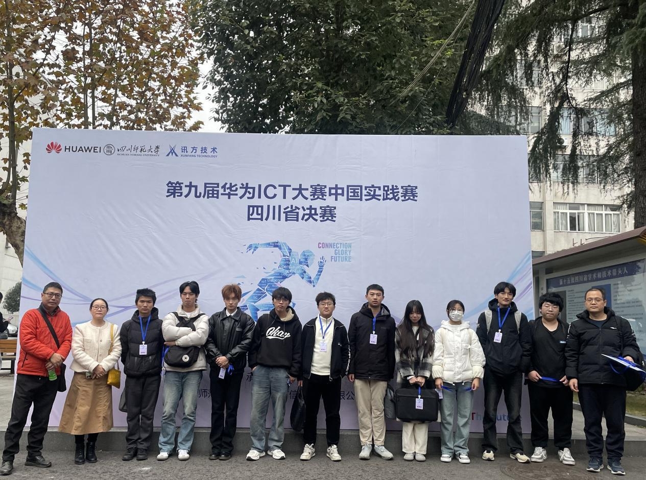 图像(1).jpg