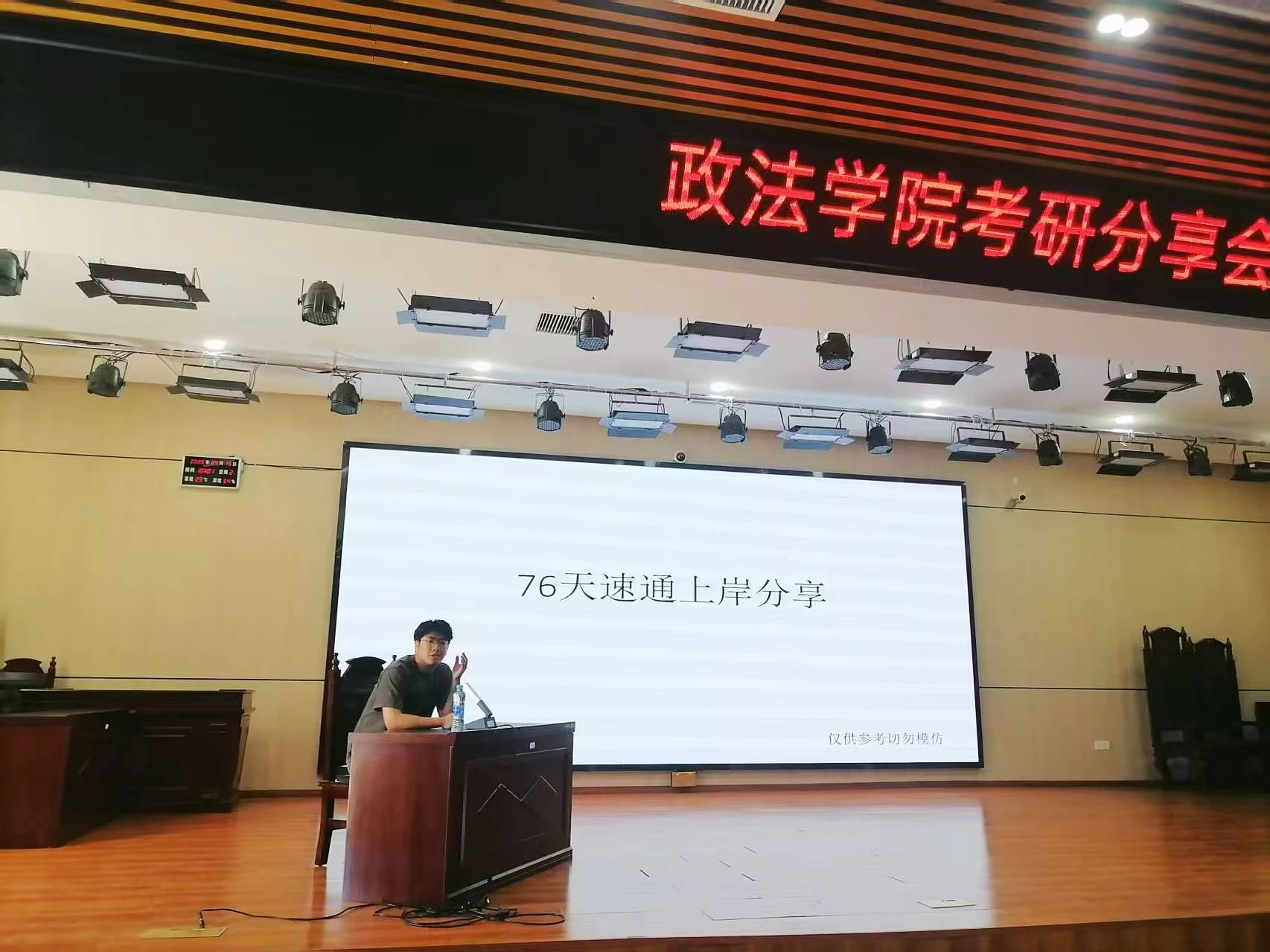 微信图片_20250426154230.jpg
