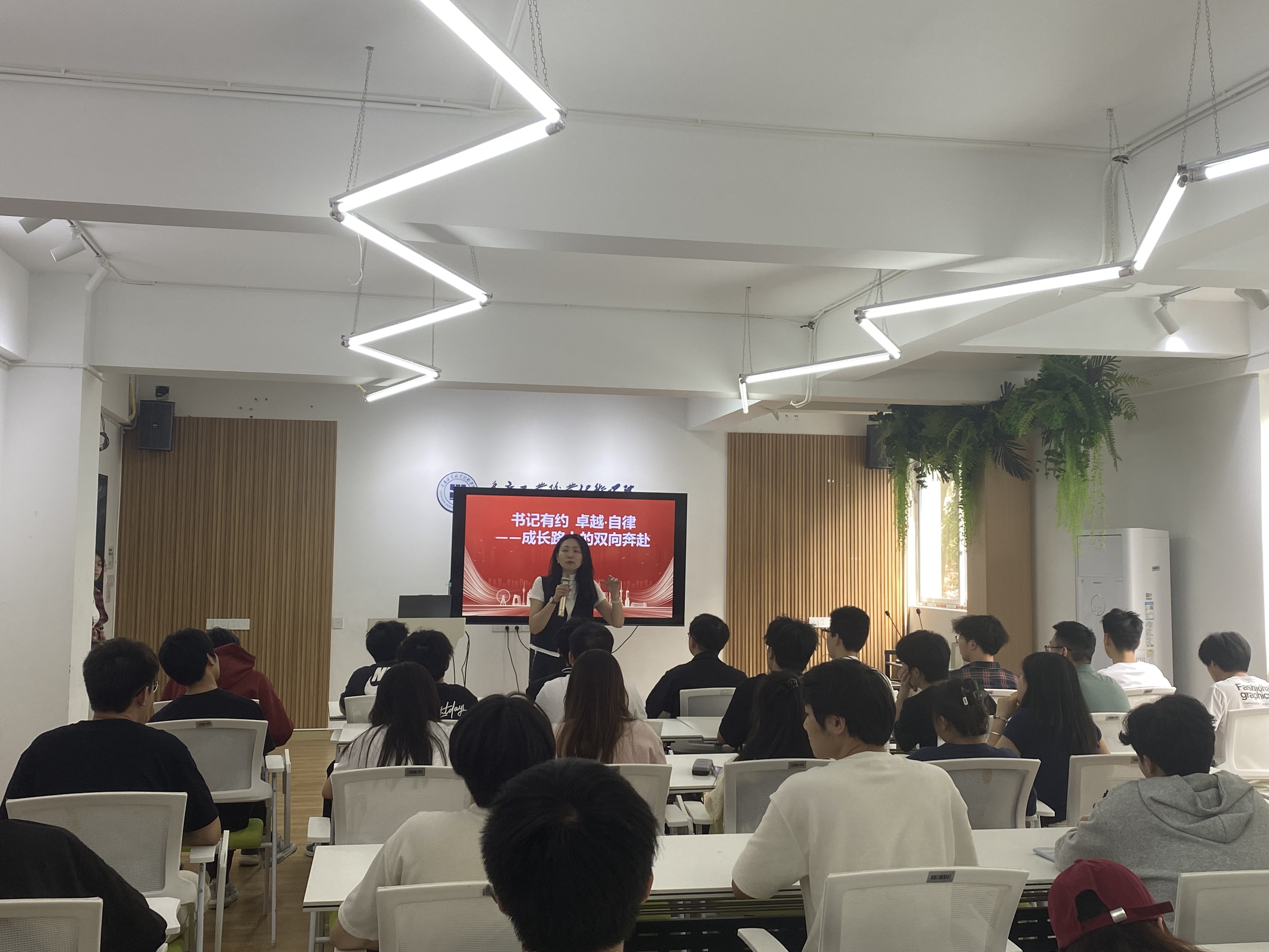 微信图片_20250425132658.jpg 微信图片_20250425132658.jpg