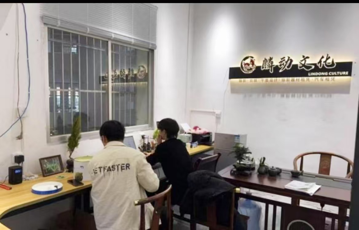 微信图片_20250426214519.jpg 微信图片_20250426214519.jpg