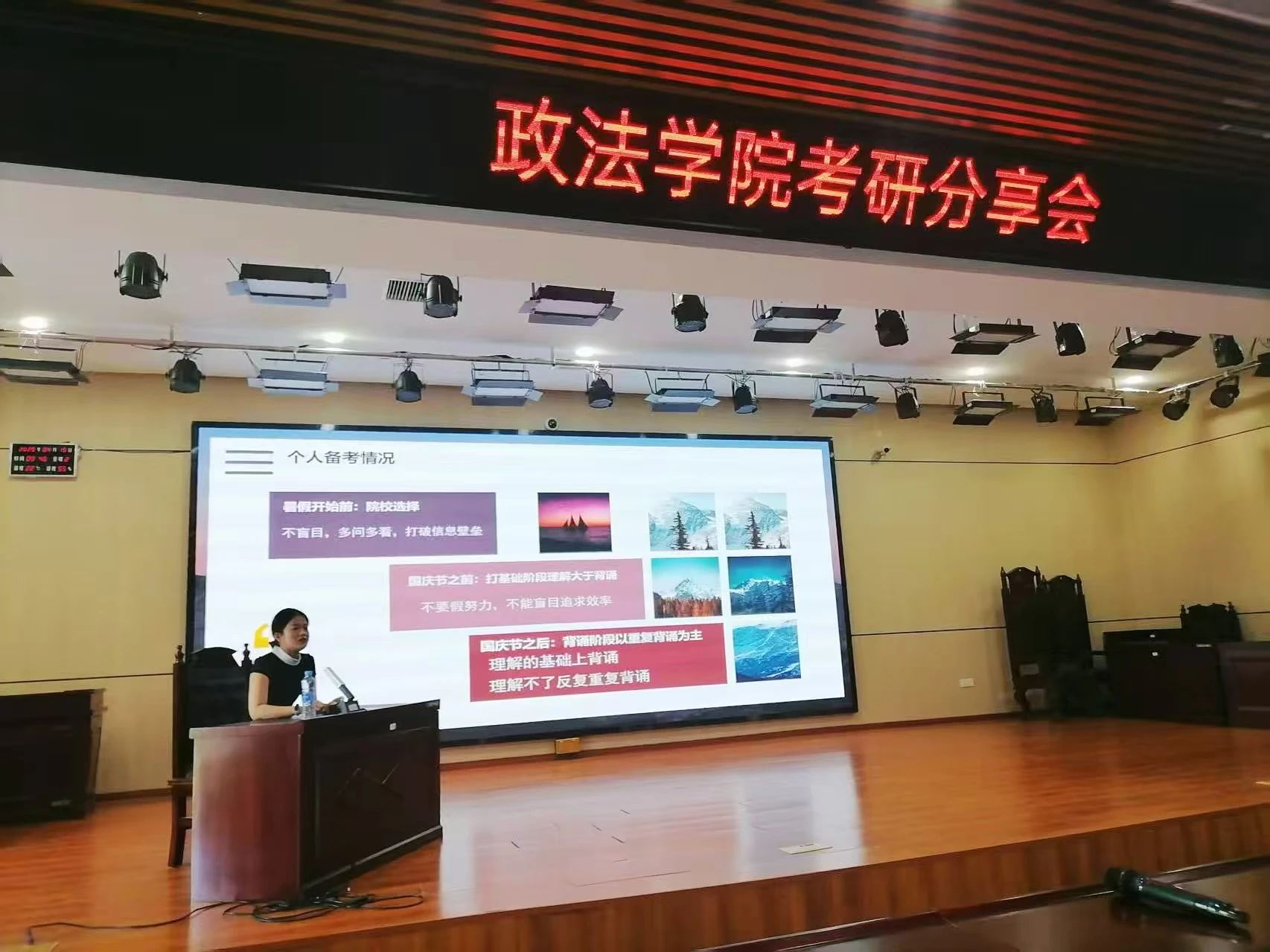 微信图片_20250426154223.jpg