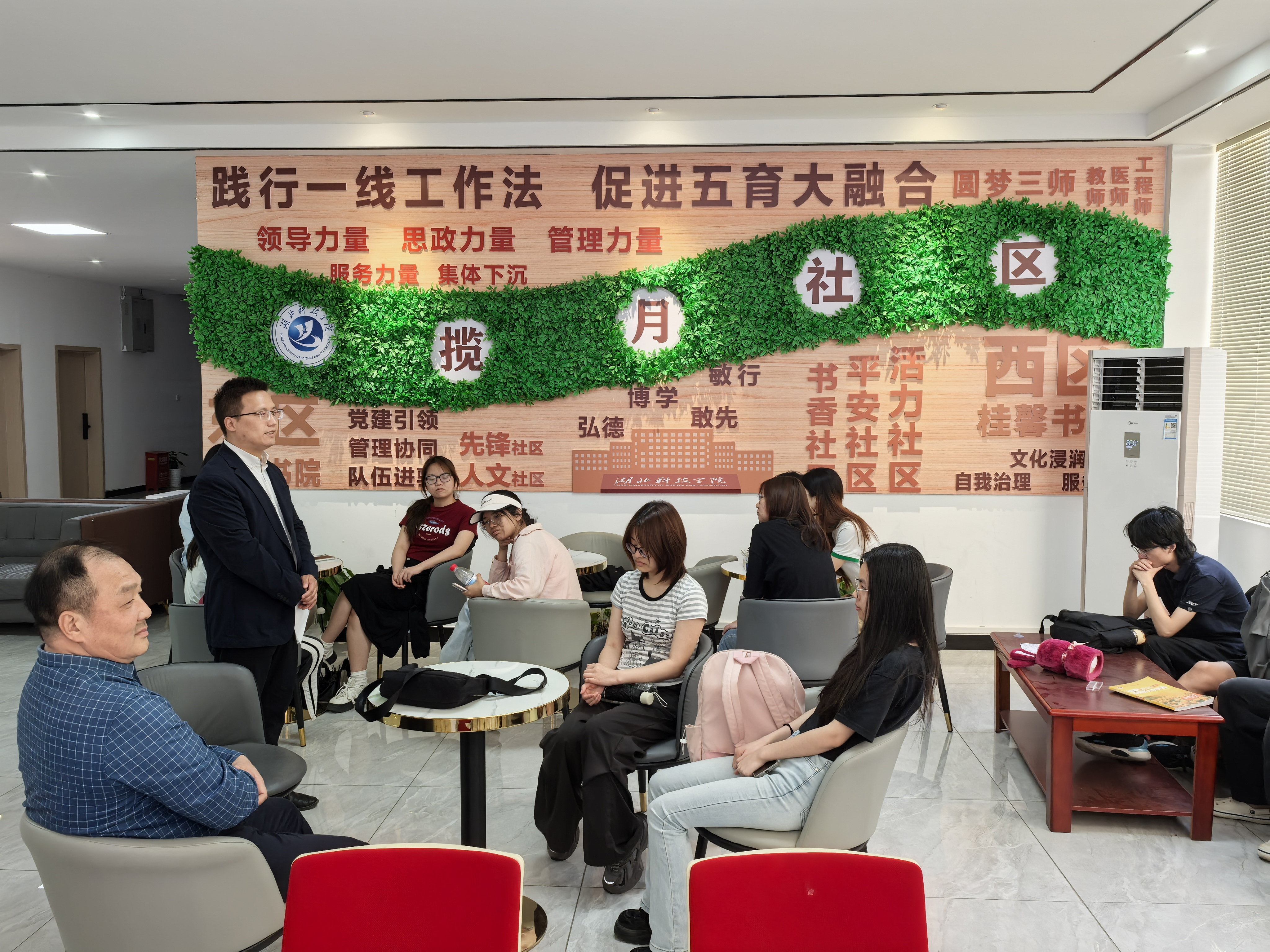 微信图片_20250421114527.jpg 微信图片_20250421114527.jpg