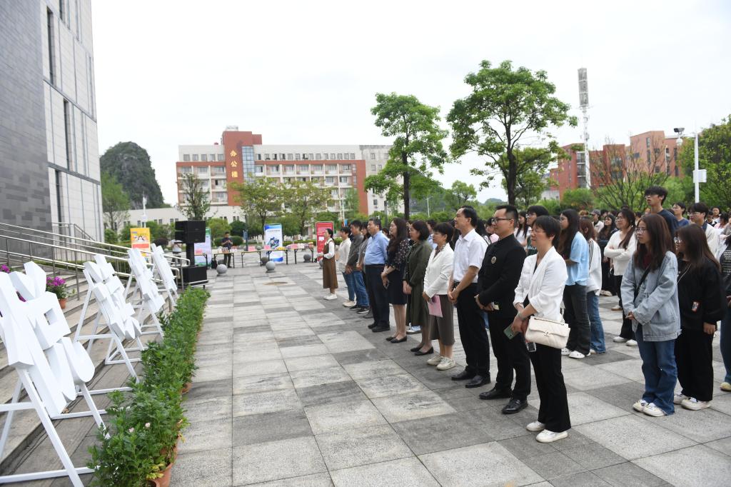 我校第十四届读书月系列活动开幕.jpg