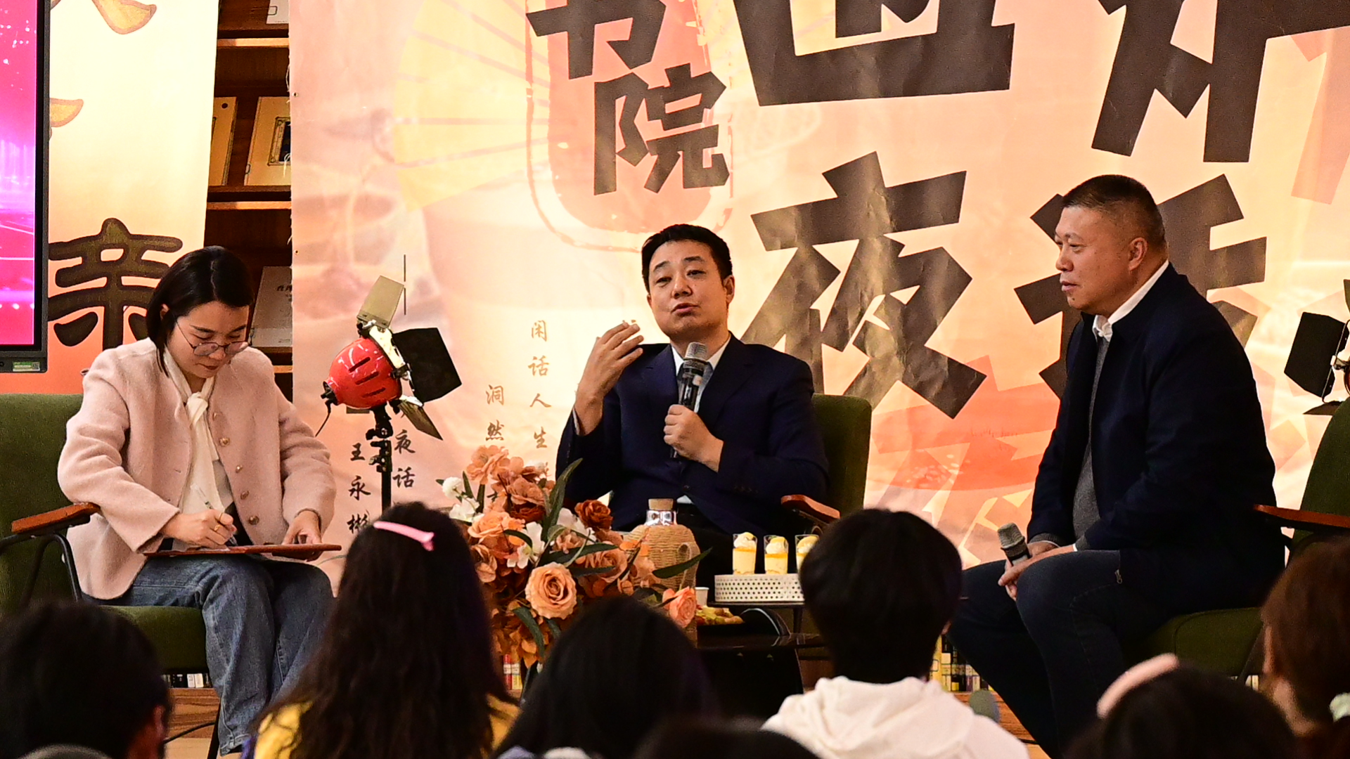 图2.JPG
