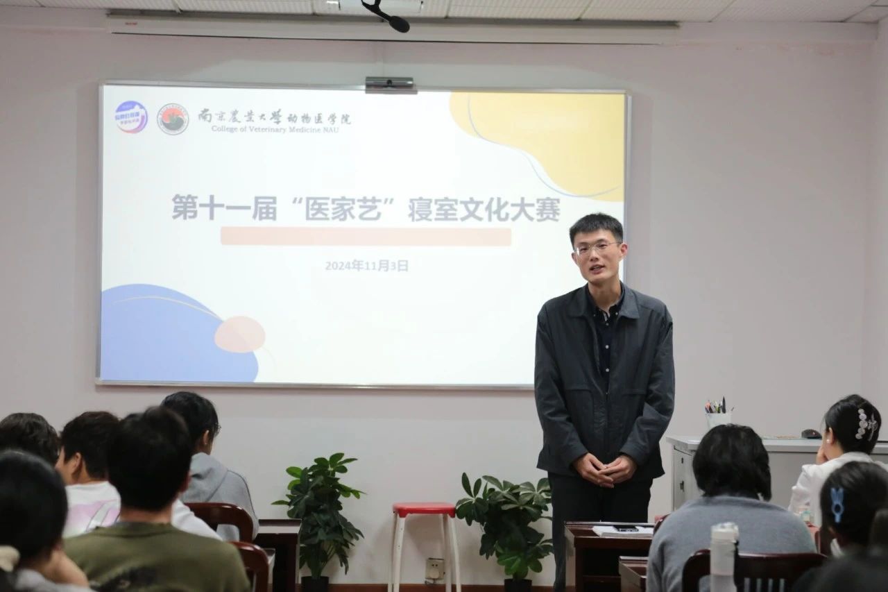 微信图片_20250427103628.jpg