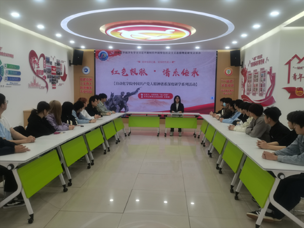 图片2.png 图片2.png