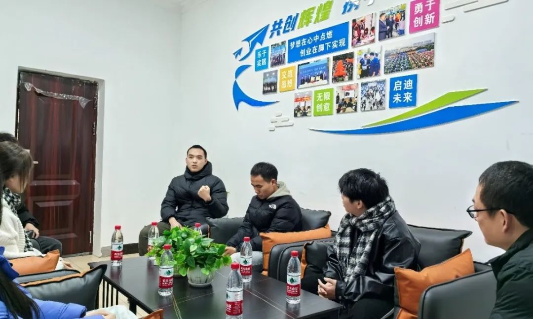 微信图片_20250427140640.jpg