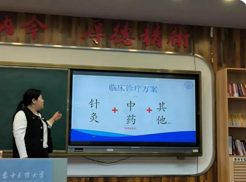 微信截图_20250427222907.png 微信截图_20250427222907.png