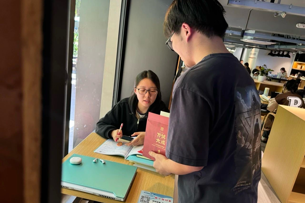 微信图片_20250427225933.jpg 微信图片_20250427225933.jpg