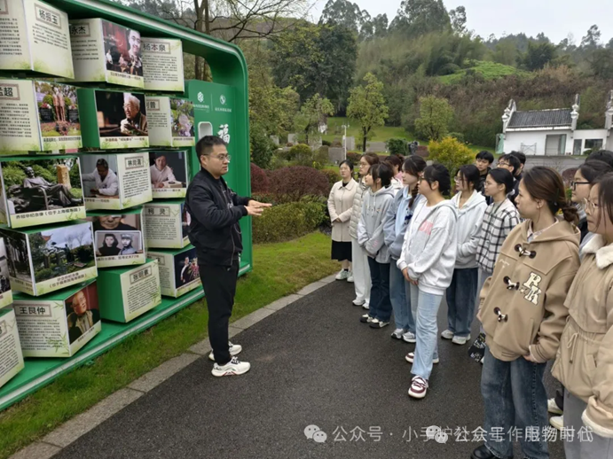 微信图片_20250427202823.png