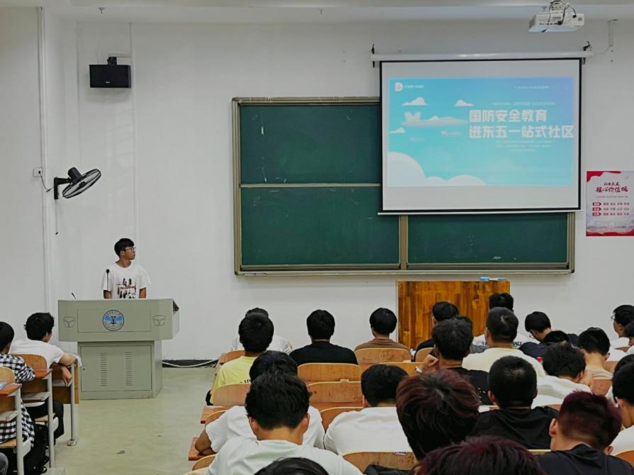 2024年9月简报+图片3.jpg