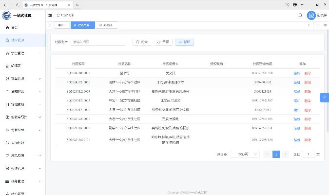 图片56.jpg