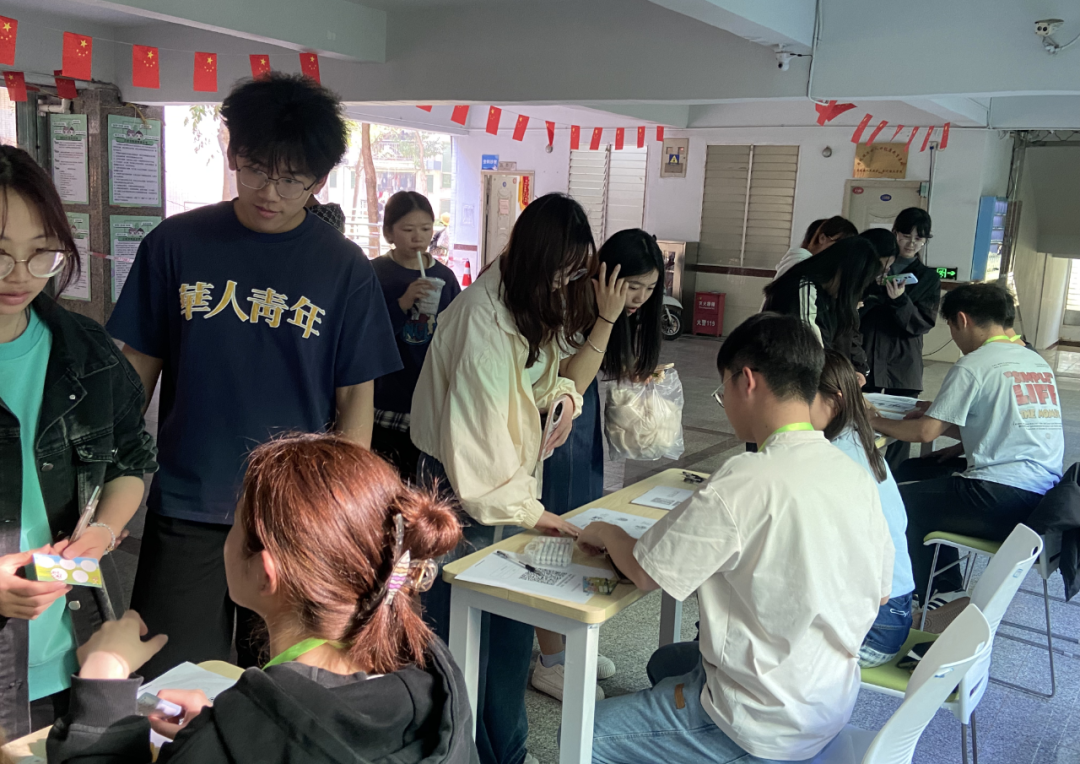 微信图片_20250427104823.png 微信图片_20250427104823.png