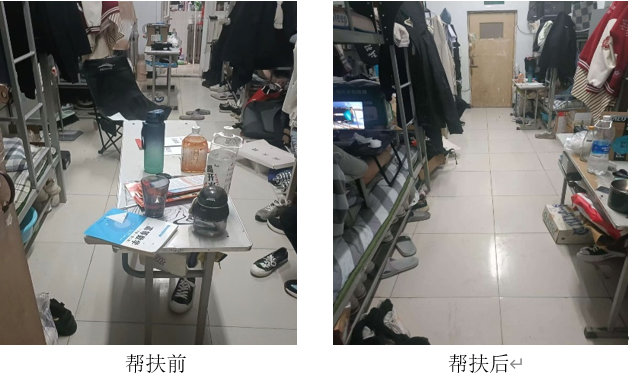 图片23.png