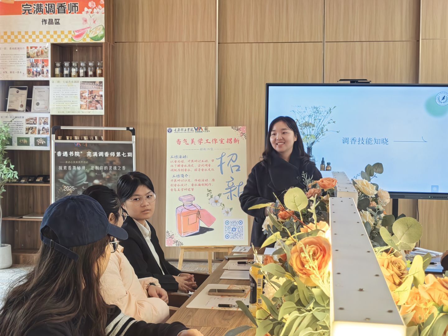 图一(1).jpeg 图一(1).jpeg