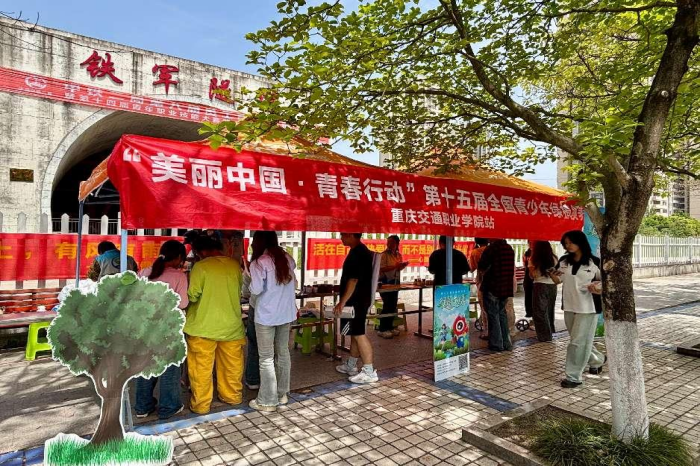 图片4_副本.png