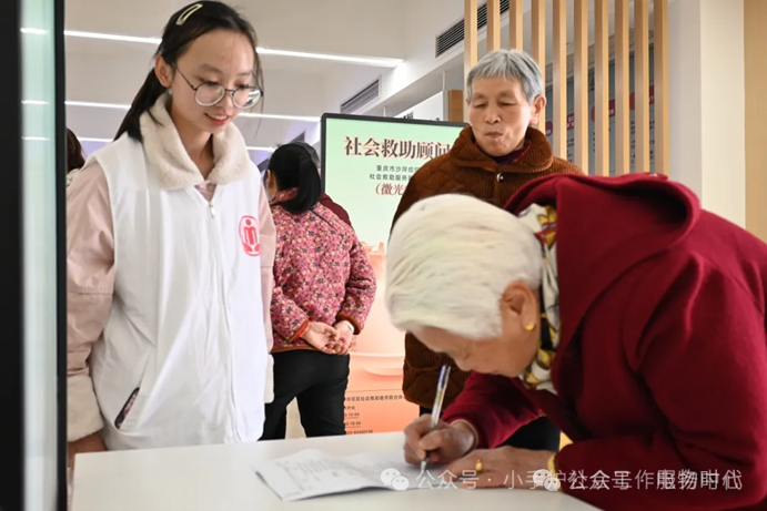 微信图片_20250427202438.png