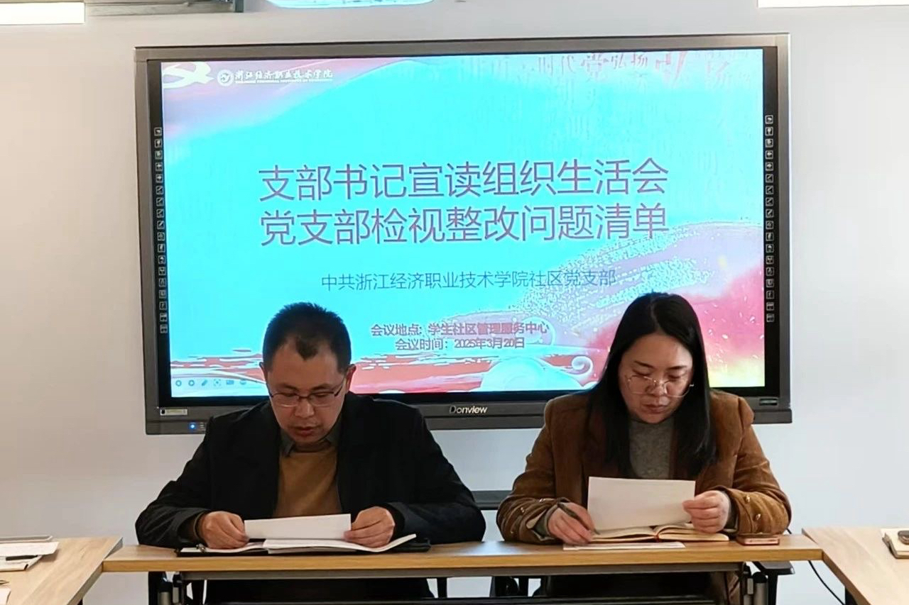 微信图片_20250427120114.jpg 微信图片_20250427120114.jpg