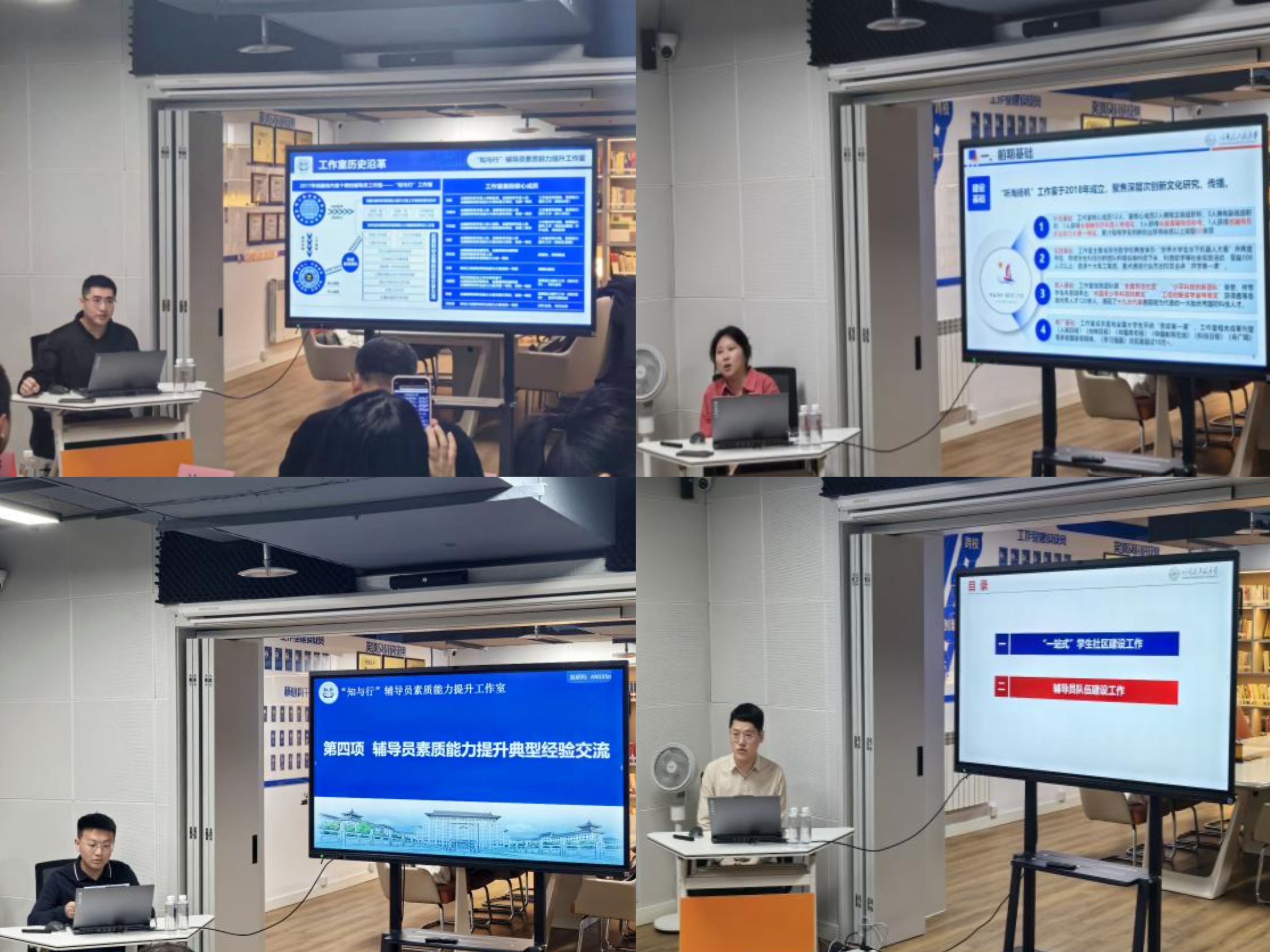 微信图片_20250427091241.jpg 微信图片_20250427091241.jpg