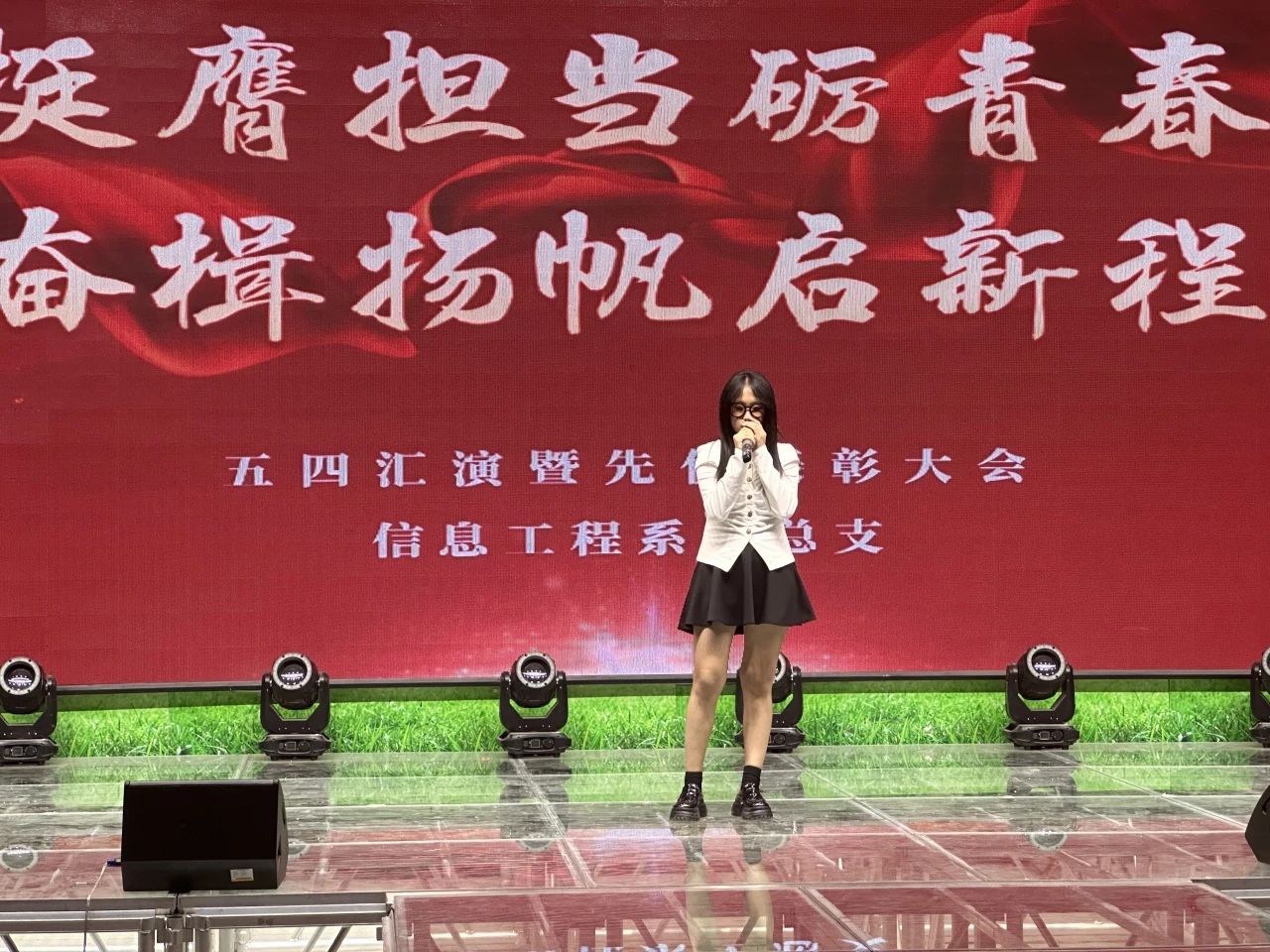 微信图片_20250427231631.jpg 微信图片_20250427231631.jpg