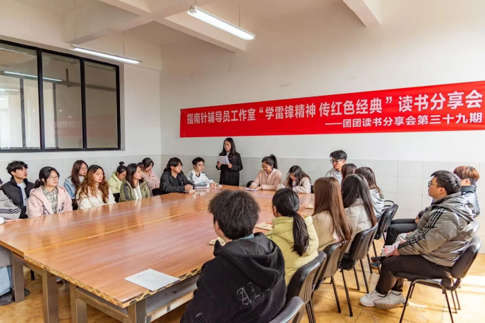 图片2_副本.png