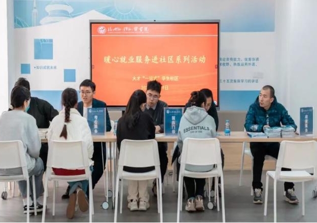 图片49.jpg