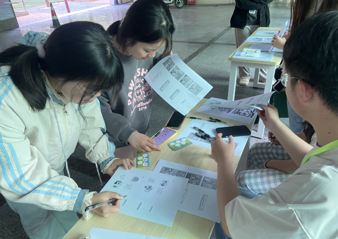 微信图片_20250427104815.png 微信图片_20250427104815.png