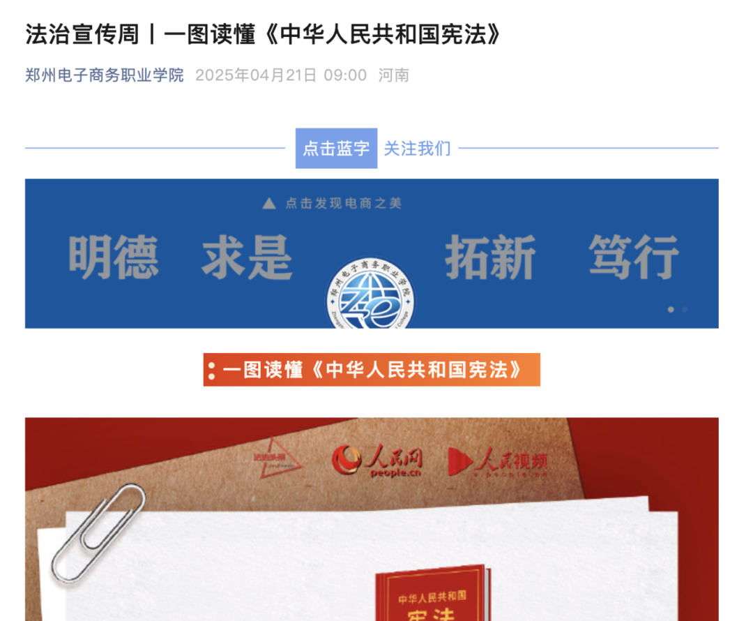 7edac34cc1324303eb72ff2d8b8dd9f4.png