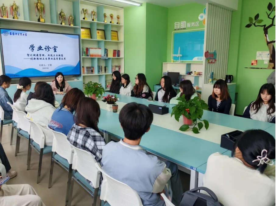 微信截图_20250427223204.png 微信截图_20250427223204.png