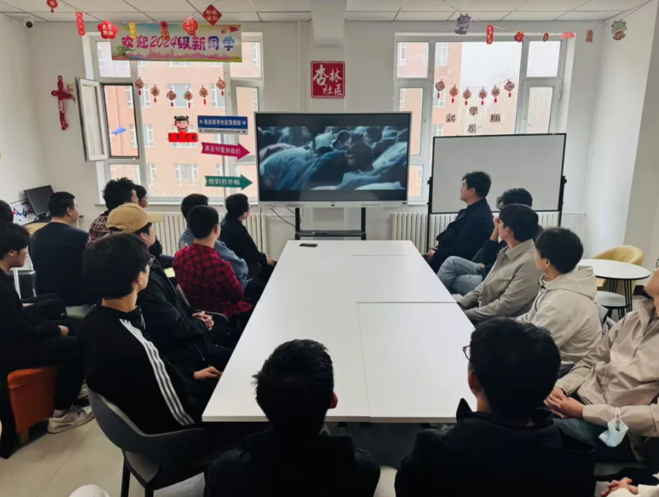 屏幕截图 2025-04-27 233718.png