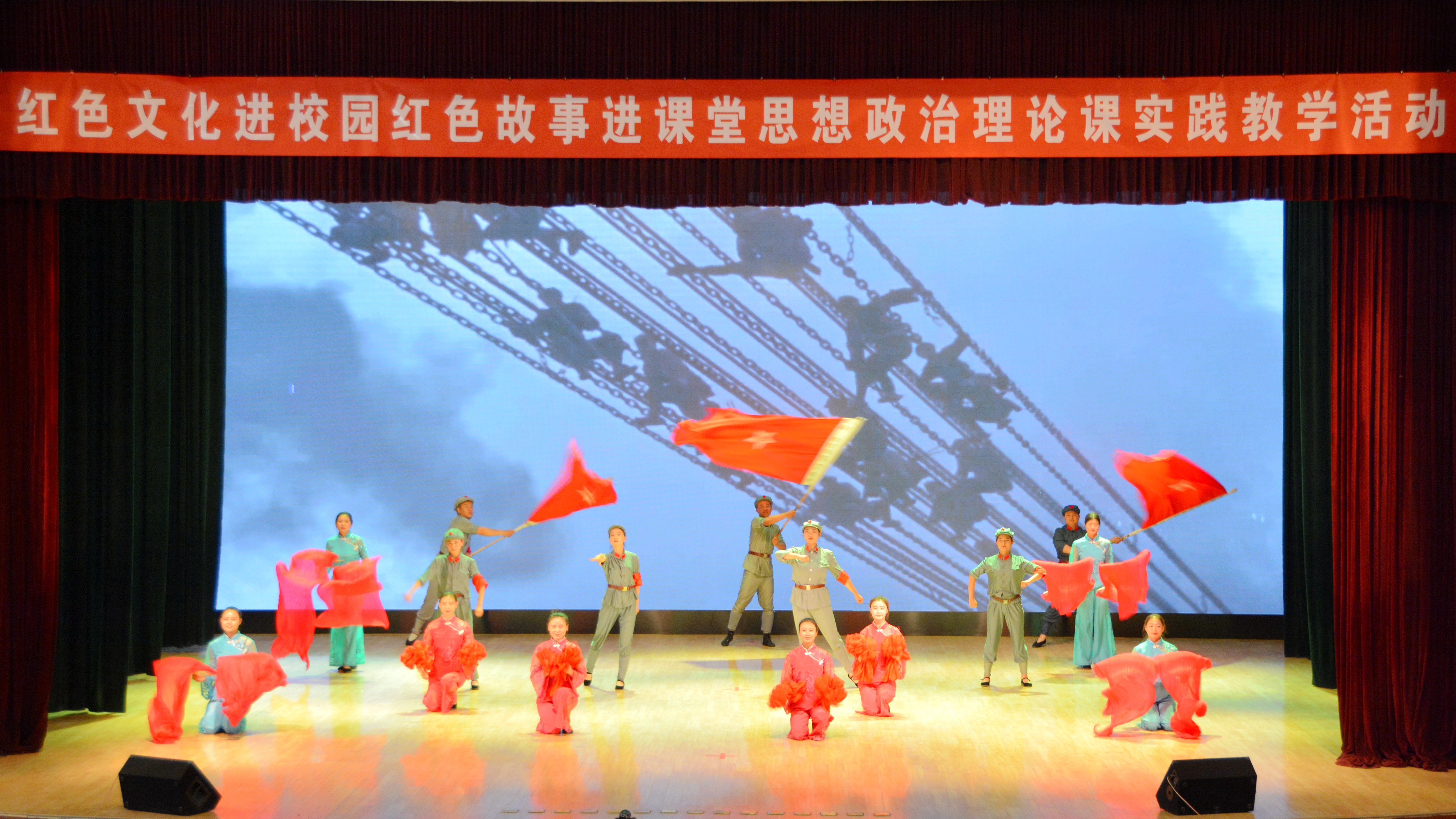 学校开展红色文化进校园思政课教学实践活动.JPG 学校开展红色文化进校园思政课教学实践活动.JPG