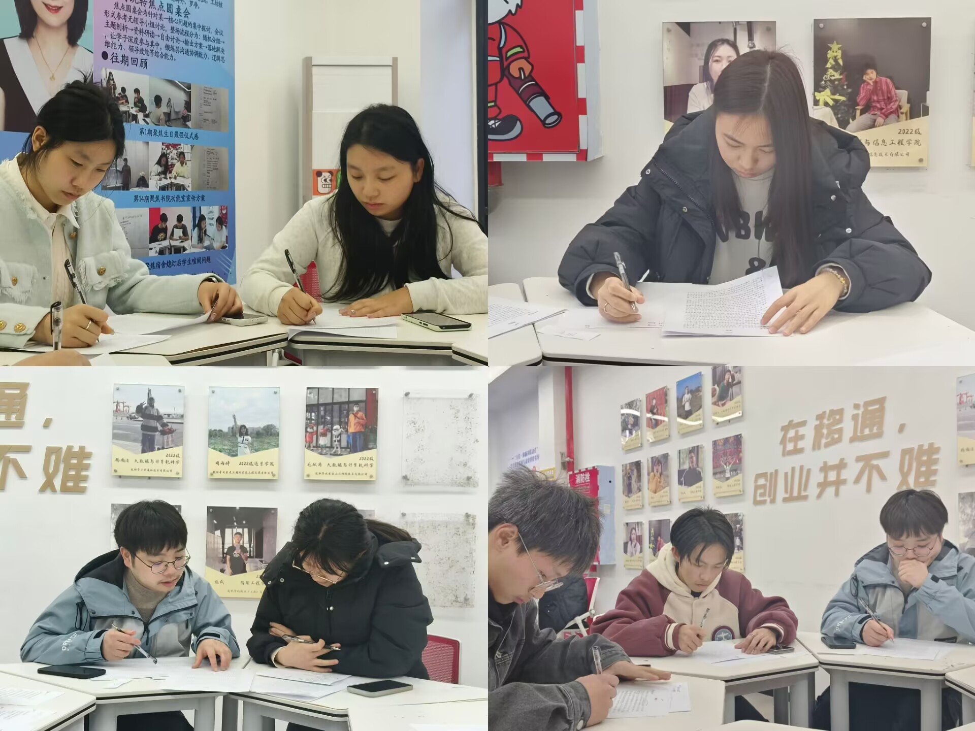 图2.jpg