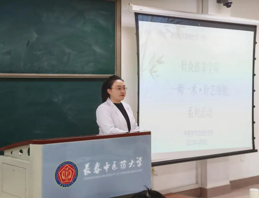 屏幕截图 2025-04-27 232159.png
