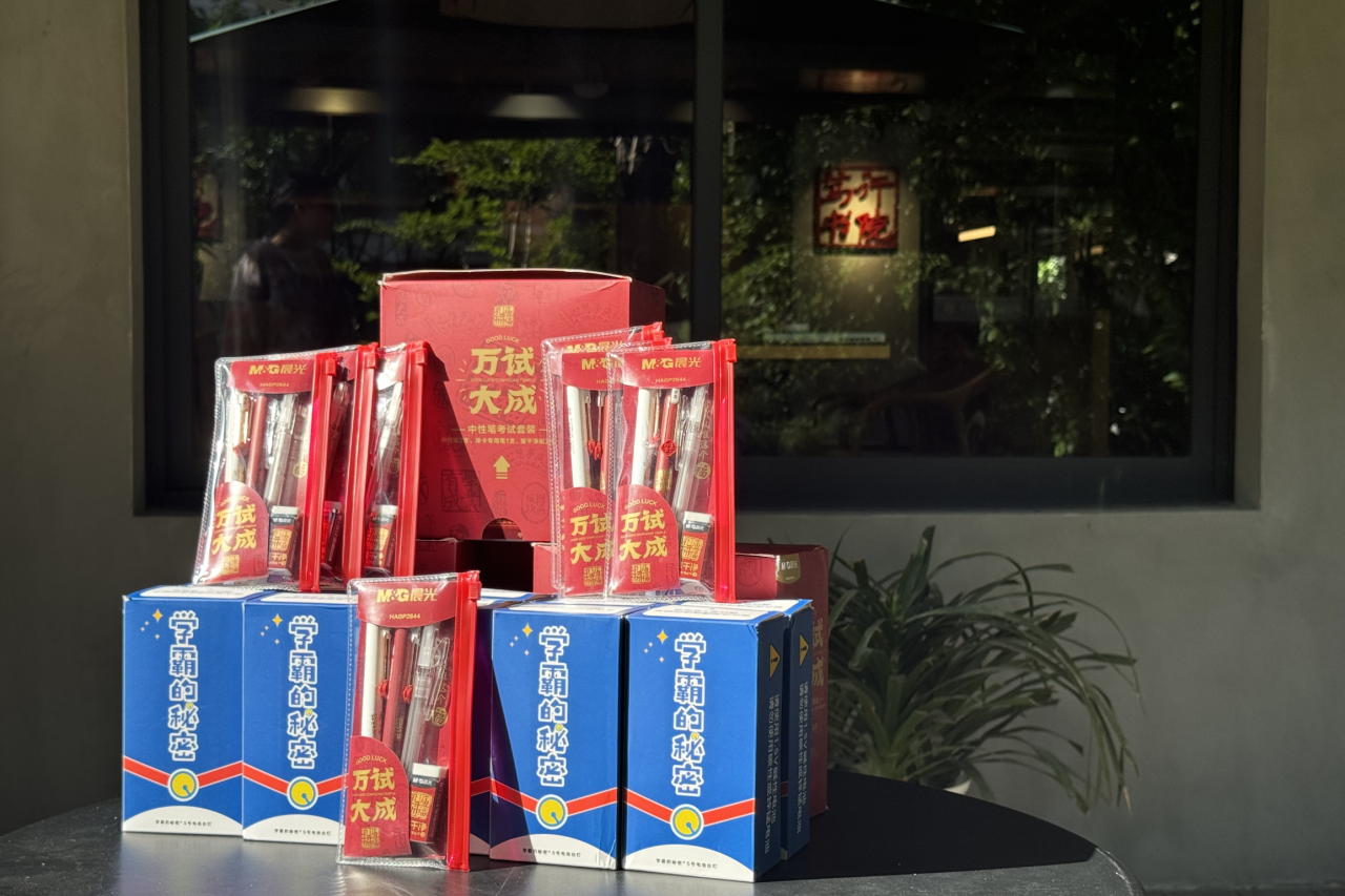 微信图片_202504272259321.png 微信图片_202504272259321.png