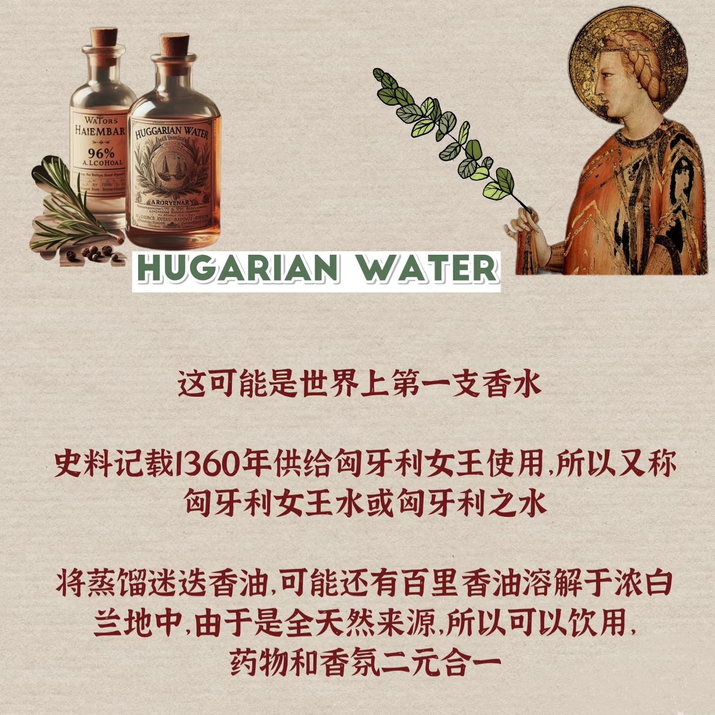 图二(1).jpg 图二(1).jpg