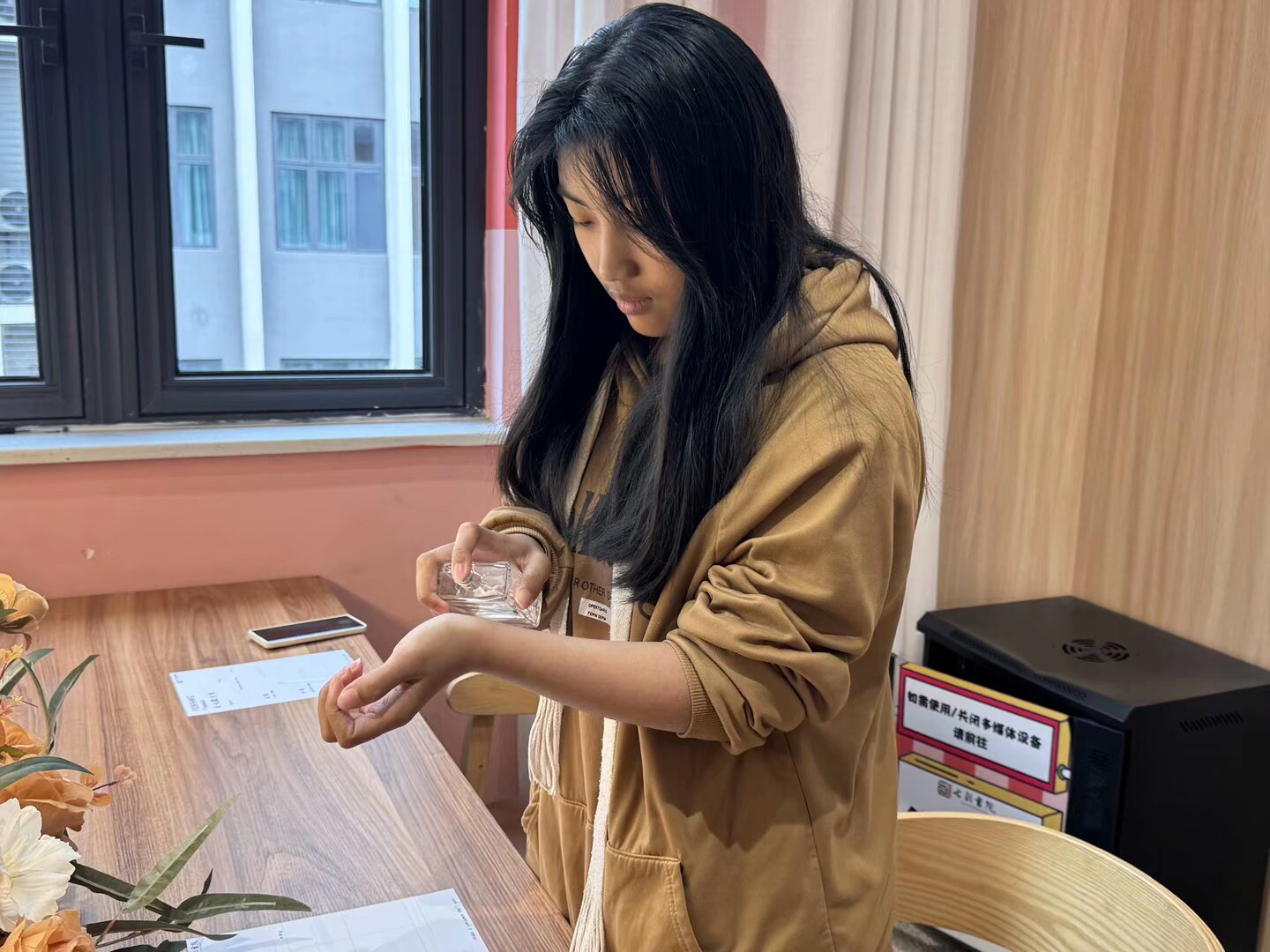 图七(1).jpeg 图七(1).jpeg