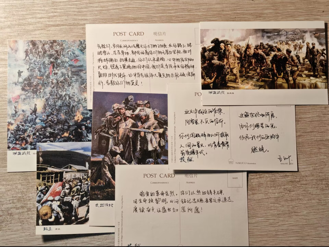 微信图片_20250427223038.png