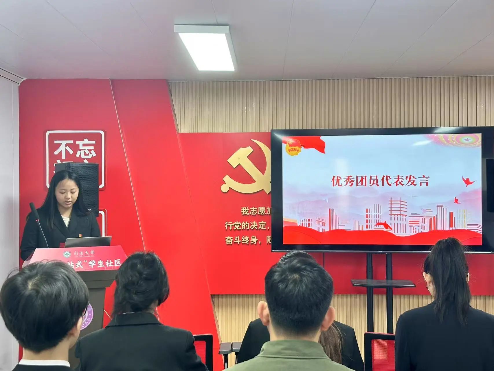 微信图片_20250427211451.jpg