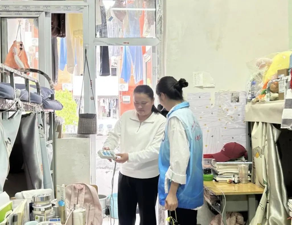 微信图片_20250427124209.jpg 微信图片_20250427124209.jpg