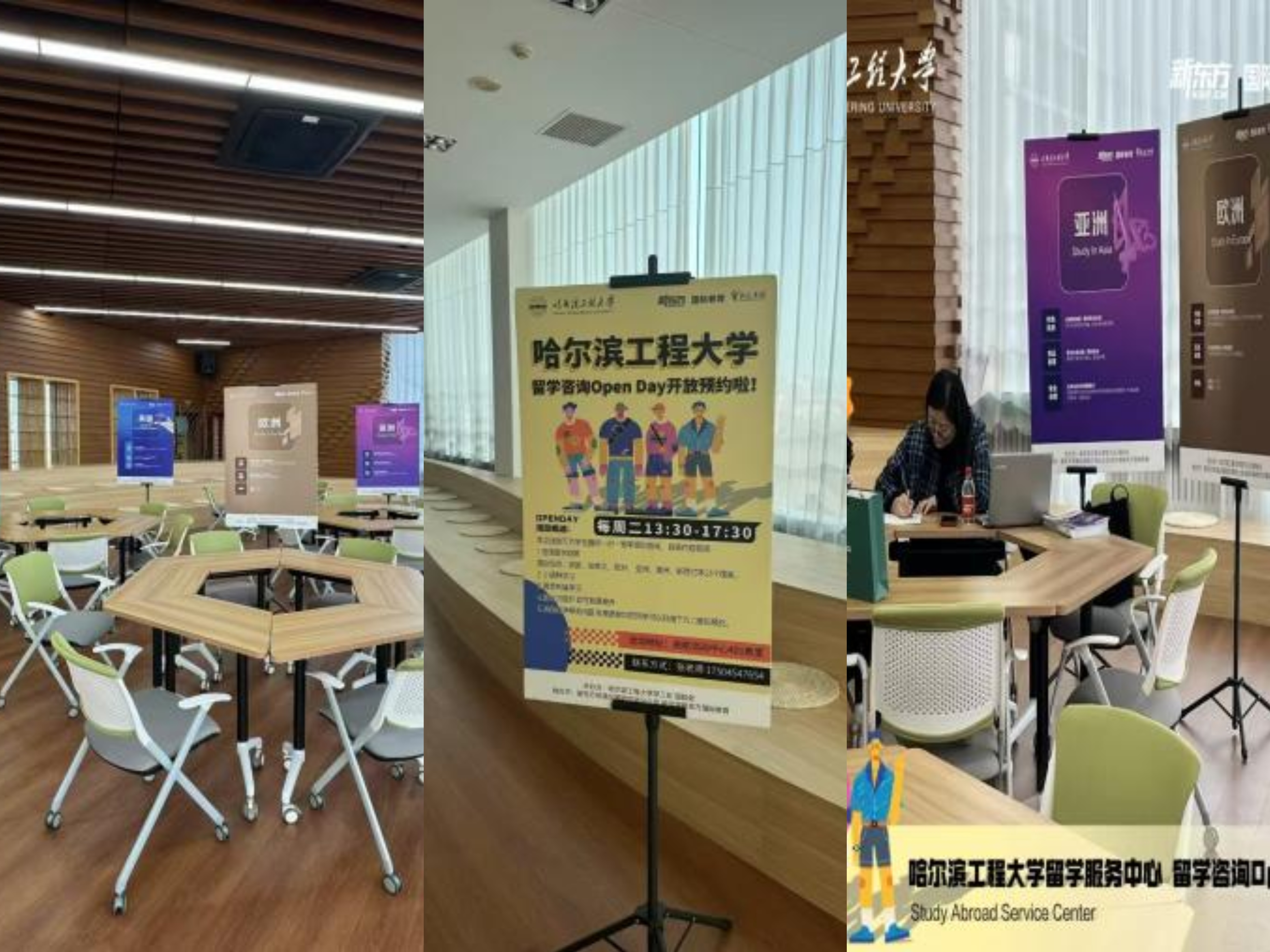 微信图片_20250427091546.jpg 微信图片_20250427091546.jpg