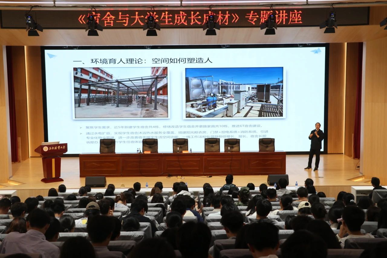 微信图片_20250427104512.jpg 微信图片_20250427104512.jpg