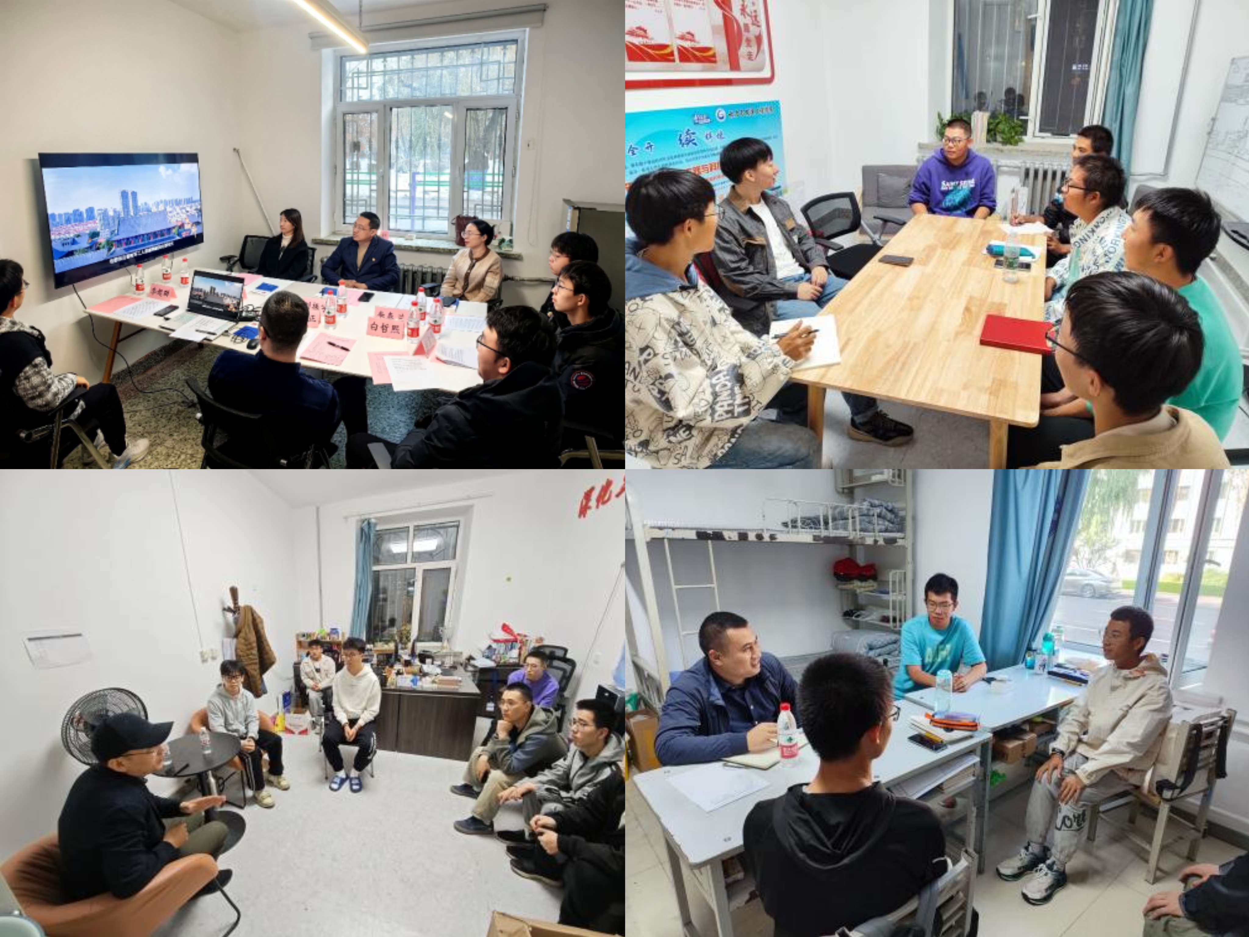 微信图片_20250427090724.jpg 微信图片_20250427090724.jpg