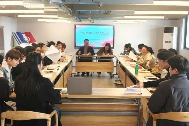 微信图片_20250427120115.jpg 微信图片_20250427120115.jpg