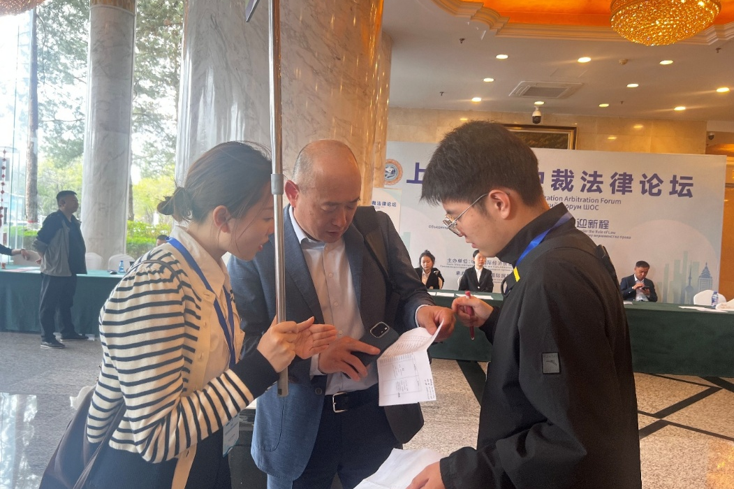 微信图片_20250427103403.png