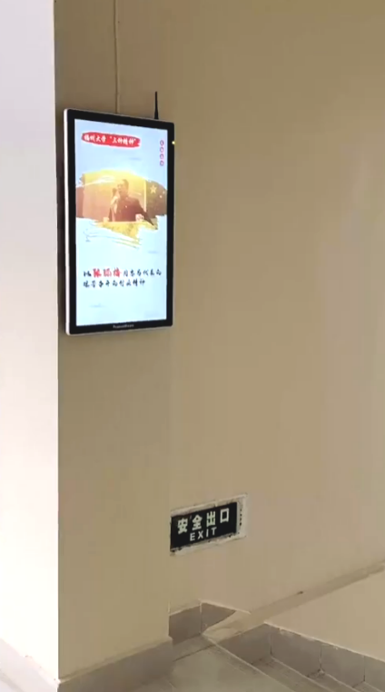 图2 在社区建设思政屏宣传福大精神.png