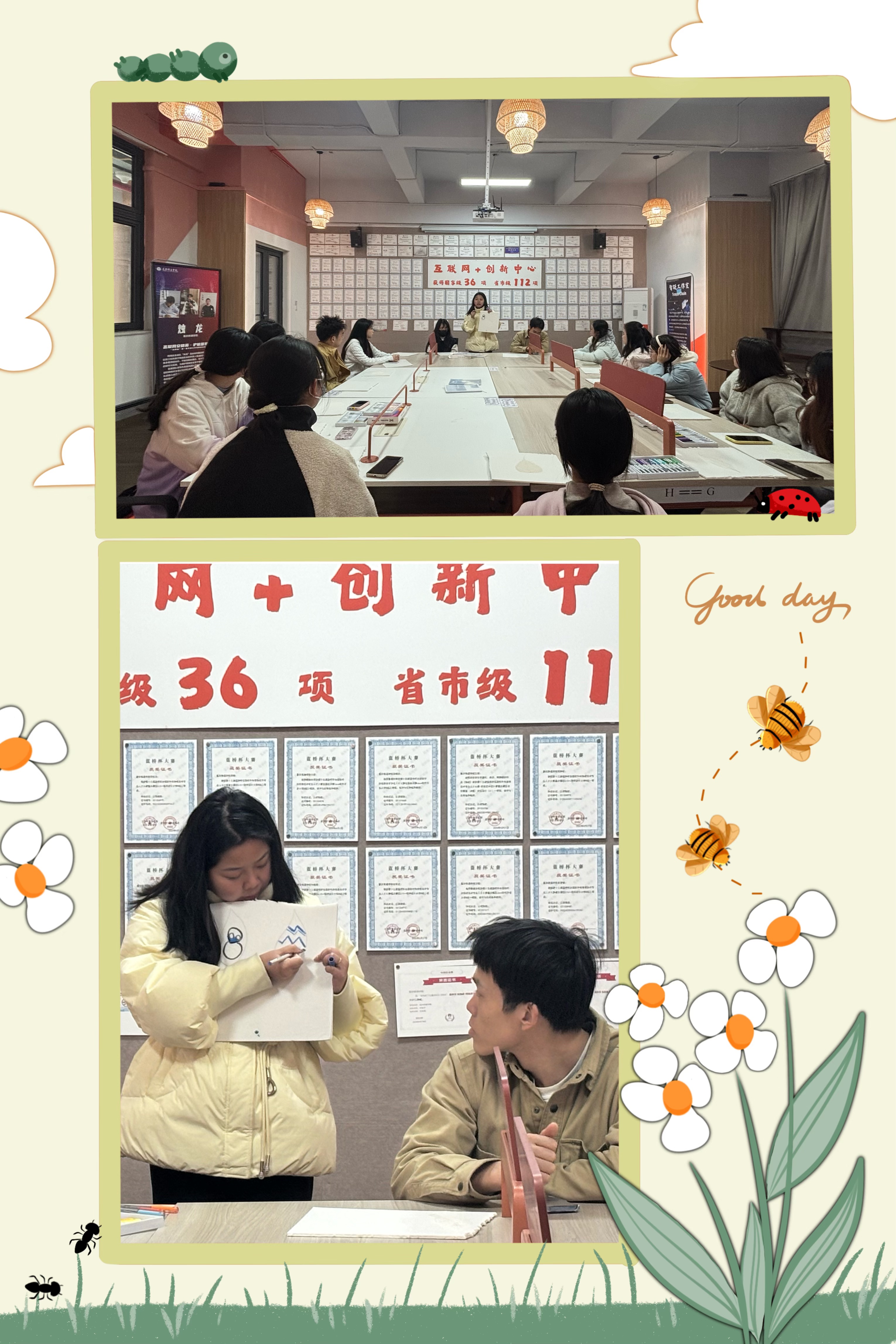 图三.png 图三.png